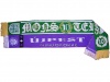 ferencvaros_ujpest.jpg ferencvaros_ujpest.jpg