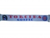 torcida_gospic_hrvatska.jpg torcida_gospic_hrvatska.jpg