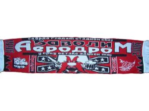 Aerodrom, Kragujevac