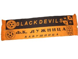 Black Devils, FK Lužnica, Babušnica