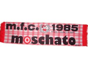 MFC Moschato, Grčka