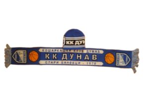 KK Dunav, Stari Banovci