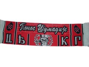 Šumadija, Kruševac