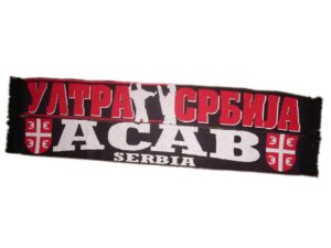 Ultra, Srbija