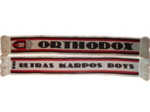 Ortodox, Ultras Karpos Boys, Vardar, Makedonija